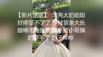 老婆自慰被插出白浆