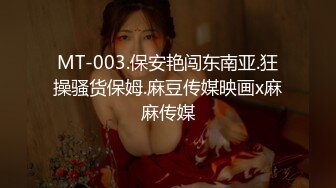 白丝伪娘 怎么了 我害怕太大了 老公不要太深 被纹身痞子直男的大肉棒无情打桩每一下都插到最深处想躲都躲不开