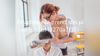 个体小老板出轨很有女人味的风骚漂亮熟妇特意穿上黑丝太浪了很能叫唤边用道具搞边看A片助兴连续搞了2炮国语