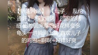 ❤️旗袍诱惑❤️ 气质且淫荡  玉乳美腿   撅着大肥臀求操【36V】 (23)