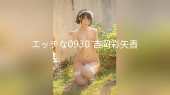 ノンストップ！！アクメ天国～プルプル巨乳を満喫～ - 玉乃愛彩