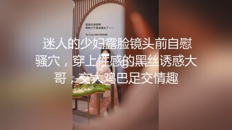 91著名圈主张总黑色长裙巨乳少妇，穿上黑丝口交舔屌，口了半天没硬起来，少妇很失望先走人了