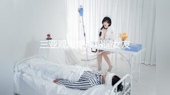 MDX-0194_硬闖家門性調教_傲慢女住戶的屈辱官网-林芊彤