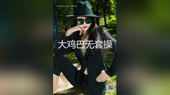   骚妲己骚气御姐爆菊插B双洞齐开玩扩阴流白浆