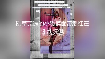 《绝版重磅经典收藏》CP界天花板女厕隔板缝洞中特写偸拍超多小姐姐美少妇方便亮点多靓妹先吐后尿高跟女尿尿还把B掰开 (7)