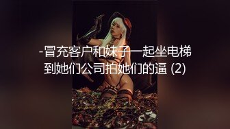 ✿呆萌美少女✿漫展约炮00后极品校花学妹，白丝小白兔露脸口交 内射白虎嫩穴，小小年纪就这么放荡，以后还了得