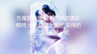 国产麻豆AV 麻豆番外 性爱番外篇 突袭女优家 EP3 女神的人体寿司飨宴 沈芯语