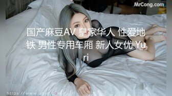 反差女神「Adeless2」部門的銷售經理真會玩，嗲嗲的聲音聽著好有感覺