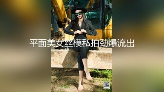  一男两女00后嫩妹！眼镜短发妹子！贫乳奶子多毛骚穴，骑乘后入深插，旁边另个妹子拍摄