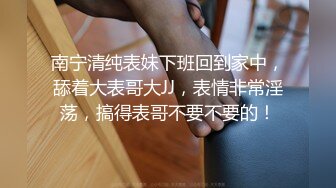 同时约炮健美教练和职业办公OL露脸玩3P,帝王般享受(VIP)