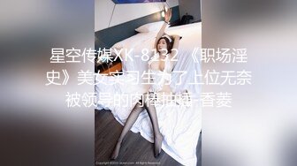 无锡，曰电子厂上班的妹妹