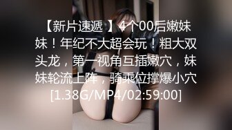 【OnlyFans】逃亡JJ爱KK，狂干群P，大型淫乱场面，两人真实夫妻，女的身材超级棒，群p的场面太过震撼 51