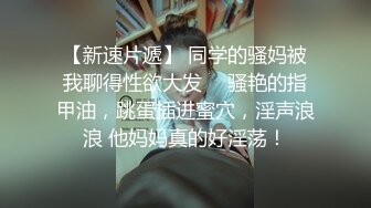 大二学舞蹈气质贫乳小妹扭动屁股脱下牛仔短裤，情趣开档内裤口交插嘴，抬起双腿抽插娇喘喊哥哥，操完厕所马桶上自慰