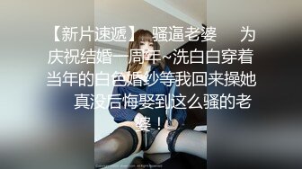 颜值身材很诱惑对妹子抱起来按倒床上激情舌吻