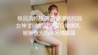 [无码破解]WANZ-151 美人潜入捜査官 桜井あゆ