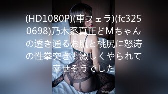 【新片速遞】KTV下药迷翻单位的熟女同事 带回出租屋各种姿势玩她的骚B