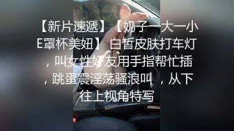 ★☆震撼福利☆★高颜值小姐姐厕拍5枚，极品鲍鱼的特写[无水高清]