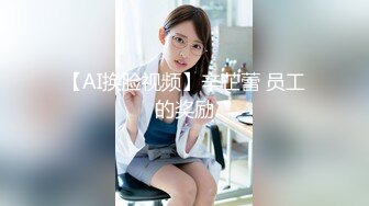 勾搭这一块深夜探花服务不错少妇，穿上黑丝任意玩弄，撕裆翘起屁股摸逼，深喉口交骑乘后入猛操