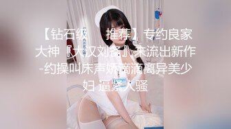 【新片速遞】黑丝美眉 啊啊好深 爸爸你好深受不了了 我要不行了哦哟操死啦 我要去了高潮啦 被小哥哥无套输出 太能叫了骚话不停 