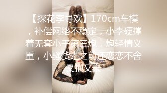 每天给我口一下真舒服