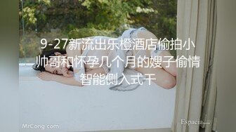 高级桑拿会所公关经理强烈推荐的高素质头牌美女技师,想怎么玩都行,美女还要把男的菊花爆了,自带道具,国语!