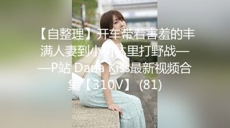 媚黑淫妻白人熟女Christina.Sapphire资源合集第一弹【53V】 (28)