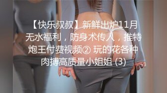 极品纹身外围美妞69姿势手指猛扣穴,翘着大屁股后入交叉姿势式爆操