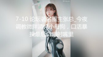 网红泄密抖音68万女网红被同城榜一大哥约到KTV唱歌 勾引大哥包厢直接开干 (1)