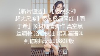 老婆喜欢后入