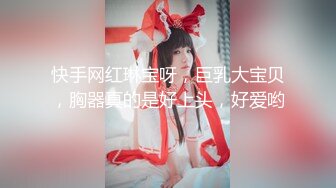 [原y版b]_019_山s鸡j优y选x_勾g搭d技j师s啪p啪p_20210913