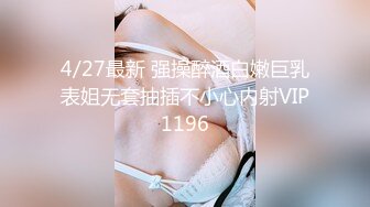 吐血推荐刷了几个跑车弄到极品好身材美女棒棒插逼与狼友互动视频