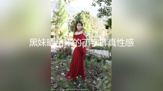 绿帽侠拍摄大黑屌爆操，然后对着性感的亚裔女友射精