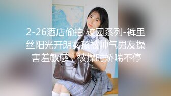 【下】白丝F杯巨乳最后外射!各种姿势爆操！