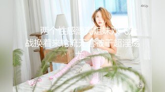 后入极品豪放女