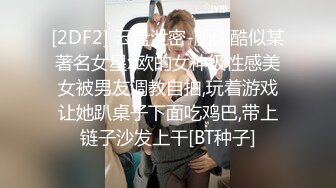 【萝莉猎手❤️大神】唐伯虎✨ 极品学妹诱人油亮丝袜 越性感逼越遭罪 调教深喉 特写肉棒攻击