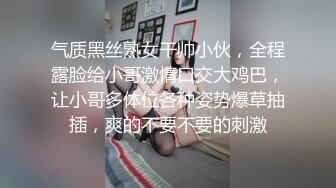 女友被我草的表情很复杂3