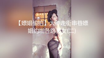 麻豆传媒-C位女优出道夜 女优学姐助力出演4P激情诱惑 AV狂战 AV篇