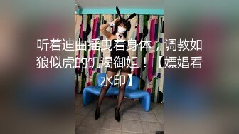 在浴室和女朋友做爱 抓着奶子后入