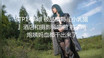 新人 Erikaki 性感灰色瑜伽服饰 身姿苗条 极致美腿性感动人