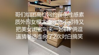 用完全主观享受和姬咲华的新婚生活