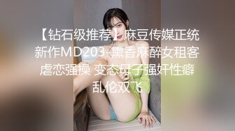 高画质黄金角度偷拍商场女厕，3K超清画质，百里挑一美女如厕一览无遗 (1)