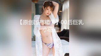 四川妹妹和男友的性爱流出