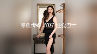 麻豆传媒映-淫欲肉便器 中奖男凌辱人性玩具 夏晴子