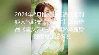 【自整理】屁眼子里装阀门，要肛交的时候才打开，这样安全又卫生，果然是专业母狗！xcaligula最新高清视频合集【126V】 (52)