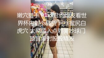 骚母狗自慰 欠操