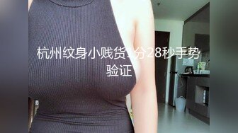 日常更新2023年11月8日个人自录国内女主播合集【182V】 (142)