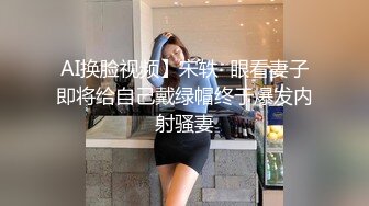 【新片速遞】 【商场女厕偷拍第六期】双镜头WC拍各路美女❤️各种名器尽收眼底