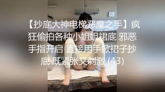 10-18战神小利约啪年轻美乳妹子，温柔可人，中途拔套被发现大吵一架