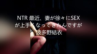 【下集】来兄弟家玩,他在睡觉,看他实在太帅了,忍不住强上了他