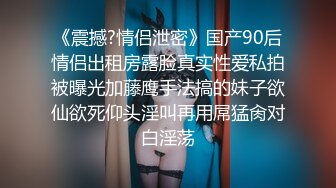 18位B站UP主下海流出完整版 你的二次元 金主的母狗 2 【NV】 (63)